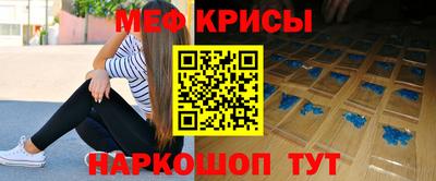 гашиш Ипатово