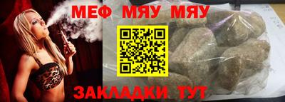 гашиш Ипатово