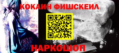 гашиш Ипатово