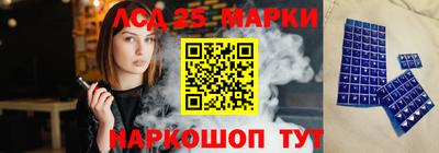 спайс Ирбит