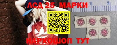 гашиш Ипатово