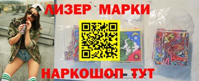 бошки Изобильный