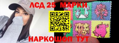 бошки Изобильный