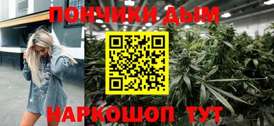 спайс Ирбит