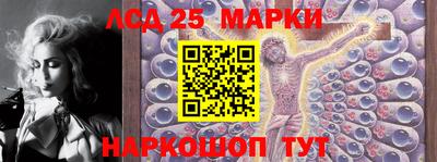 гашиш Ипатово