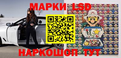 гашиш Ипатово