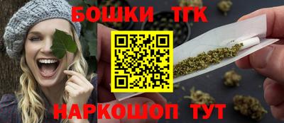гашиш Ипатово