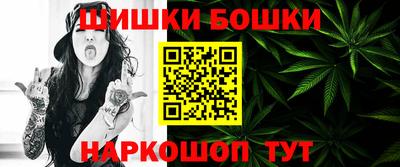 спайс Ирбит