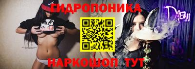 спайс Ирбит