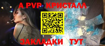 бошки Изобильный