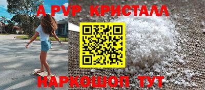 бошки Изобильный
