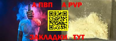 бошки Изобильный