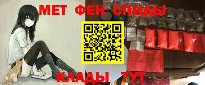 бошки Изобильный