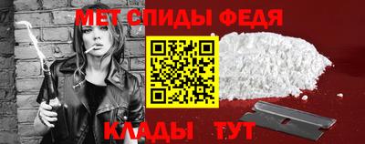бошки Изобильный