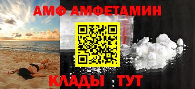 бошки Изобильный