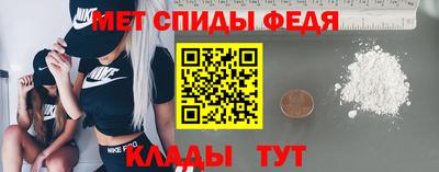 бошки Изобильный
