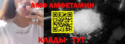 бошки Изобильный
