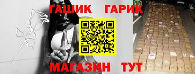 бошки Изобильный