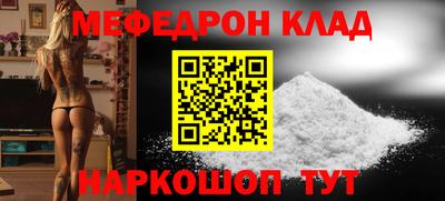 бошки Изобильный