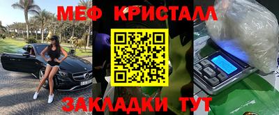 гашиш Ипатово