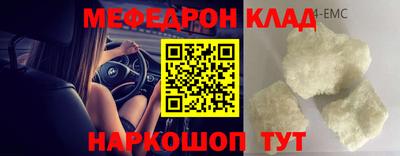 гашиш Ипатово
