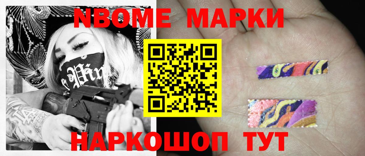 LSD-25 экстази ecstasy  LSD-25 экстази кислота  Тула  Вход с VPN 