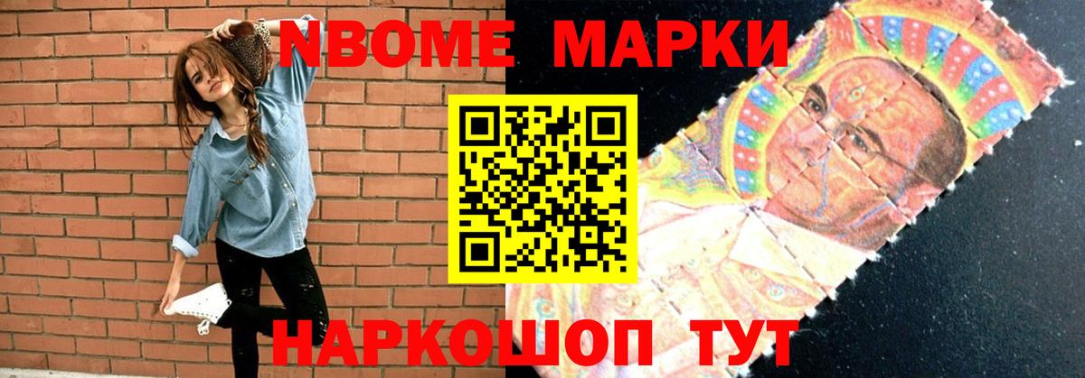 LSD-25 экстази кислота Тула